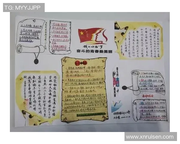 南京篮球队的奋斗历程与挑战赛背后的成长故事揭秘